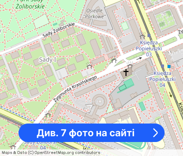 Przestronna kawalerka na Żoliborzu - Фото 1