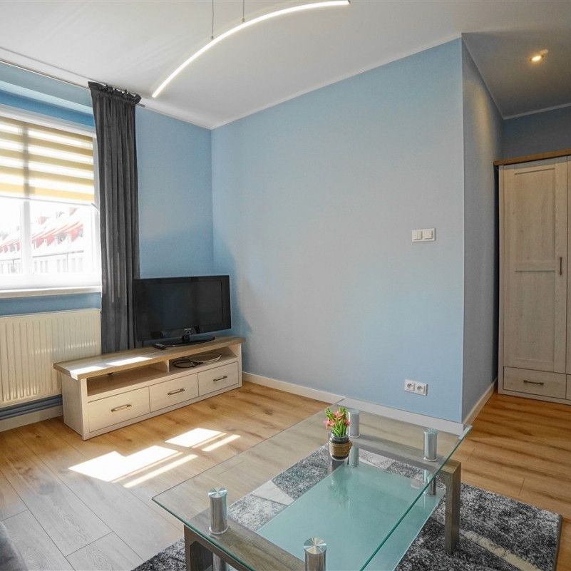 Katowice, Bronisławy - Фото 1