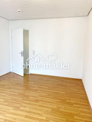 Wir suchen nette Mitbewohner für 1 WG-Zimmer in einer neuen 2er WG in Mainzer Innenstadt - Foto 1