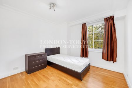 Waterdale Manor House, NW1, London - Photo 3