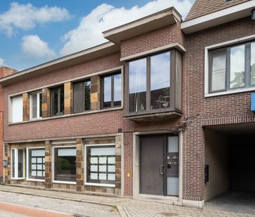 APPARTEMENT IN HET CENTRUM VAN WUUSTWEZEL - Photo 4