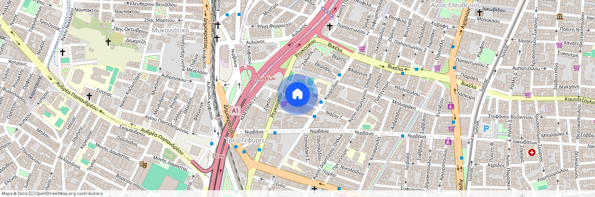 Αθήνα (Τρεις Γέφυρες)