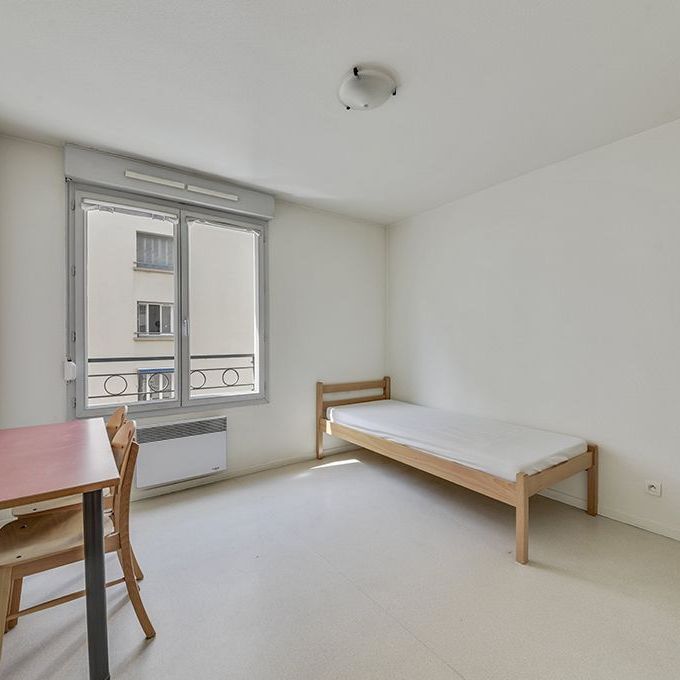 Résidence étudiante Athénée Lyon - Photo 1