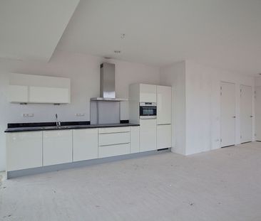 Gerard Philipslaan 151 - Photo 2