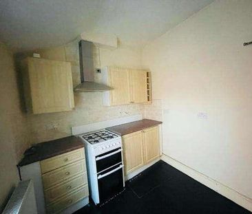 Pear Tree Road, Derby, DE23 - Photo 3