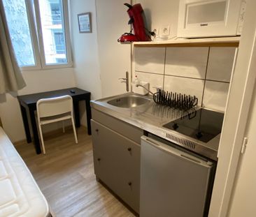 Location / Studio meublé - Photo 1