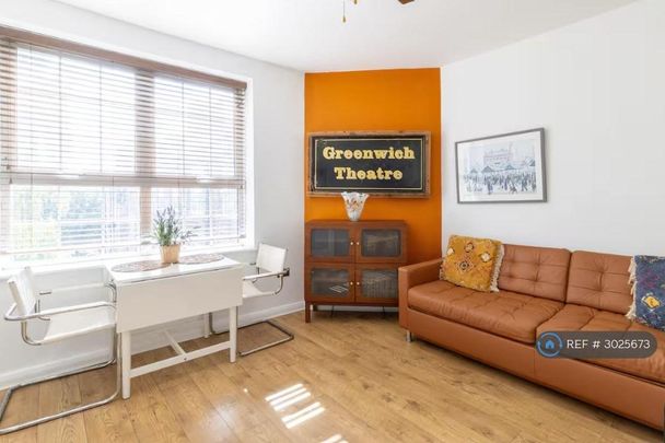 1 bedroom flat to rent - Photo 1