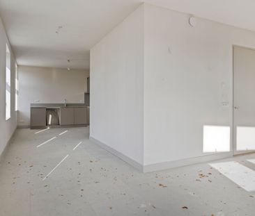 Appartement te huur: Lindenhof 13 3111 KP Schiedam - Photo 1