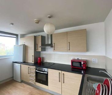 Bispham House Lace Street, Liverpool, L3 - Photo 5