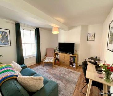 1 bedroom property to rent in Banbury - Photo 1