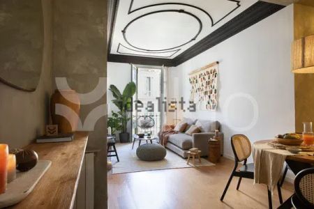 Alquiler de piso en Calle Gran de Gràcia - Photo 2