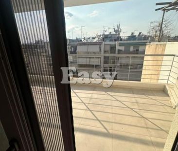 Διαμέρισμα για ενοικίαση Καλλιθέα - Photo 1