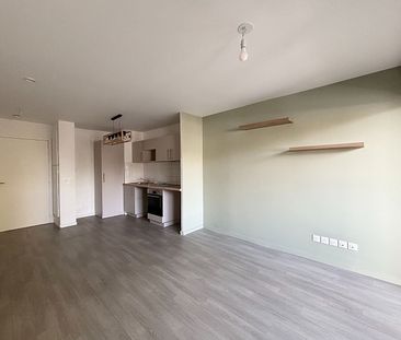 Location appartement 2 pièces, 39.00m², Clichy-sous-Bois - Photo 2