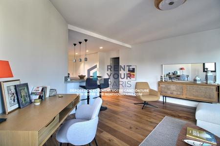 APPART. 2 CHAMBRES – 75014 - Photo 2