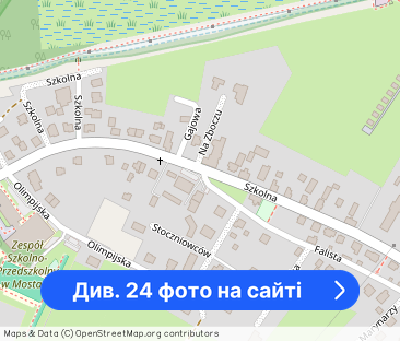 Nowoczesny dom Mechelinki morze cisza przestrzeń - Фото 1