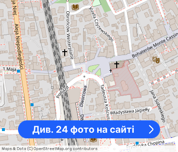 Przepiękne miejsce w Sopocie. - Фото 1