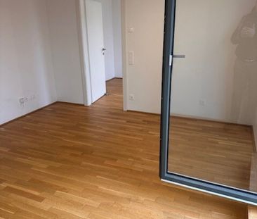 Bertha-von-Suttner-Gasse 10 | 1220 Wien - Photo 1