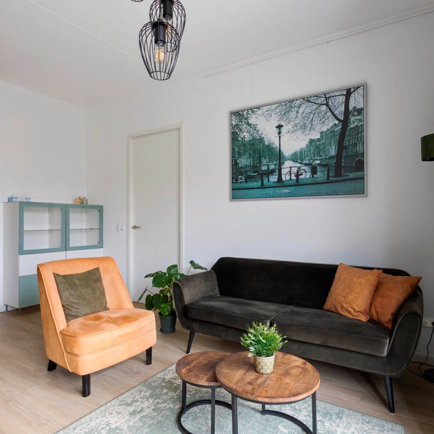 Revaleiland, Amsterdam, Nederland - Foto 1
