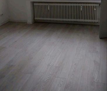 Schöne kleine Wohnung - Photo 1