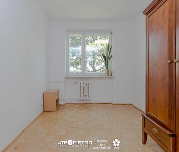 LSM, ul. Nadbystrzycka - Фото 2