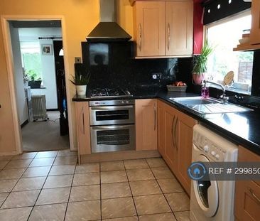 2 bedroom end of terrace house to rent - Photo 5
