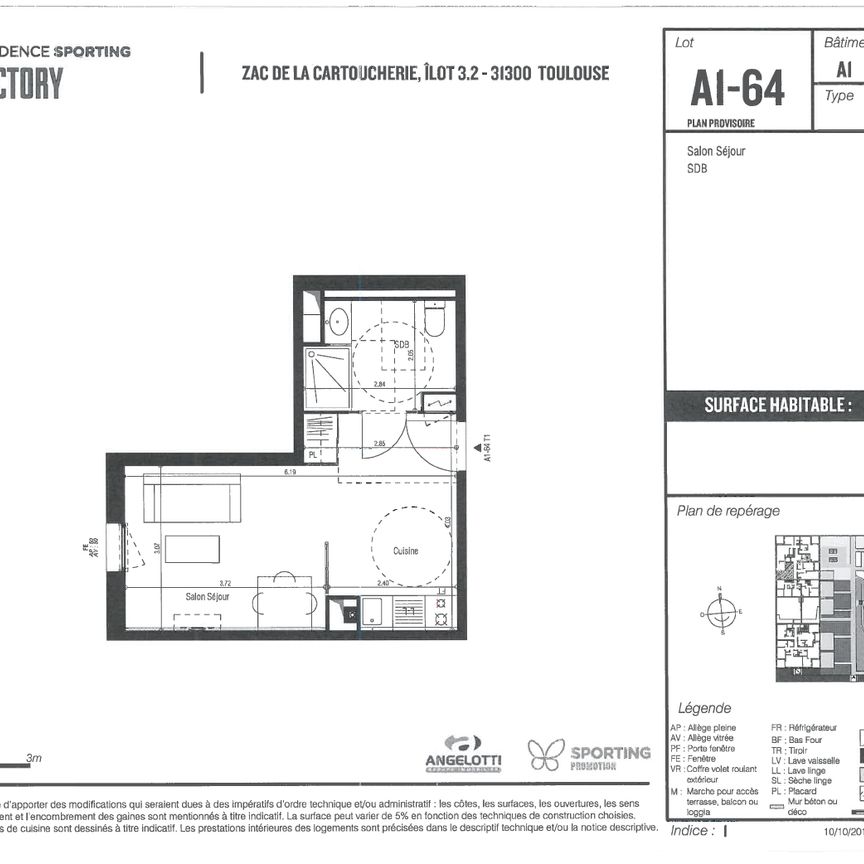 Appartement 1 pièce - Photo 2
