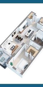 1 CH - 1 SDB - Gatineau - $2,600 /mo - Photo 3