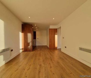 2 bedroom property to rent in Ipswich - Photo 6