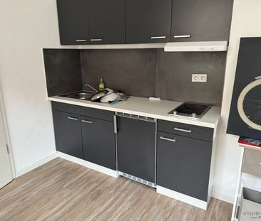 RIDA FLATS – Wohlfühlort mit Stil: Vollausgestattete Wohnung in Ehr... - Photo 1