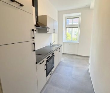 Top Altbau- U1 um's Eck! - Photo 2