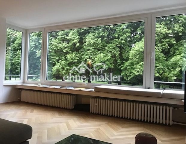Hervorragende 2-Zimmer-Wohnung mit Blick in den Düsseldorfer Hofgarten - Photo 1