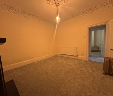 Orleans Street, Bradford - Photo 5