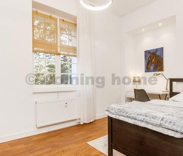 Harmonie & Ruhe am Dianasee - Foto 1