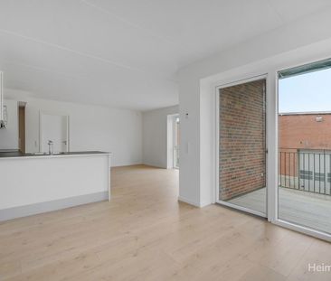 Midtersporet 1, 2. mf., 8930 Randers NØ - Photo 1