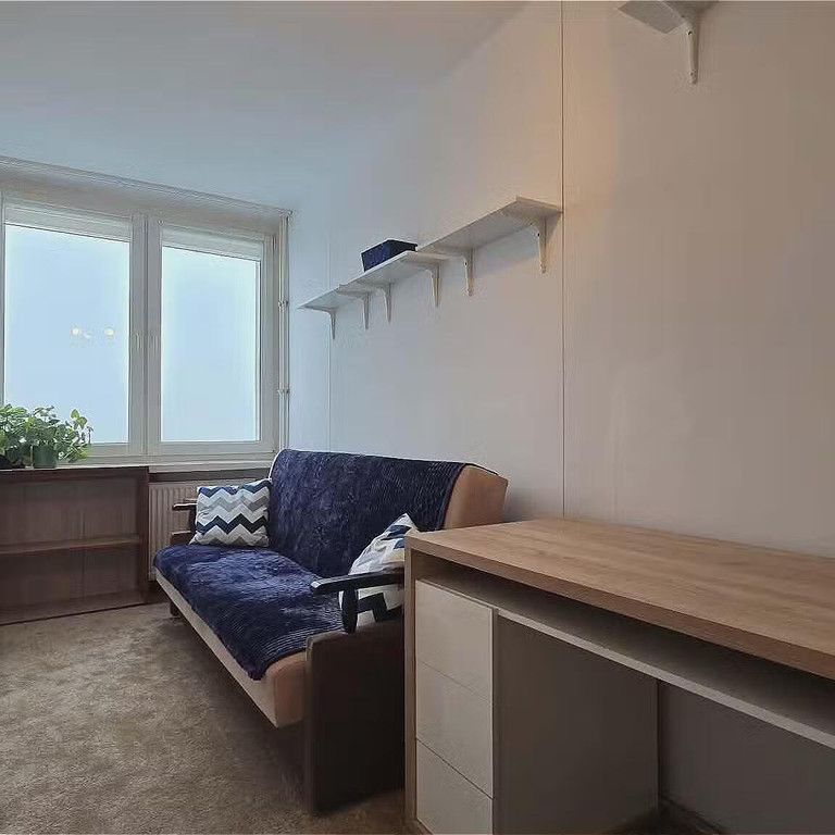 Warszawa, Żoliborz, Promyka - Фото 1