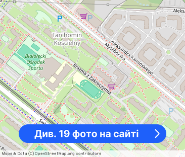 Białołęka 4 pokoje + miejsce postojowe - Фото 1