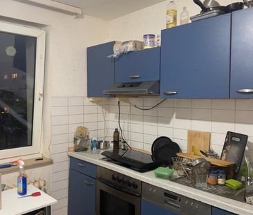 Zimmer zur Untervermietung - Photo 5