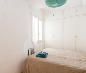 Carrer de Saragossa, Barcelona, Catalonia 08006 - Photo 3