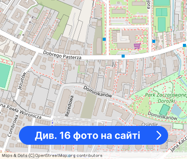 Miejsce Post w Cenie,,2002r,Dobrego Pasterza 40,Okazja,tanieporemoncie - Фото 1