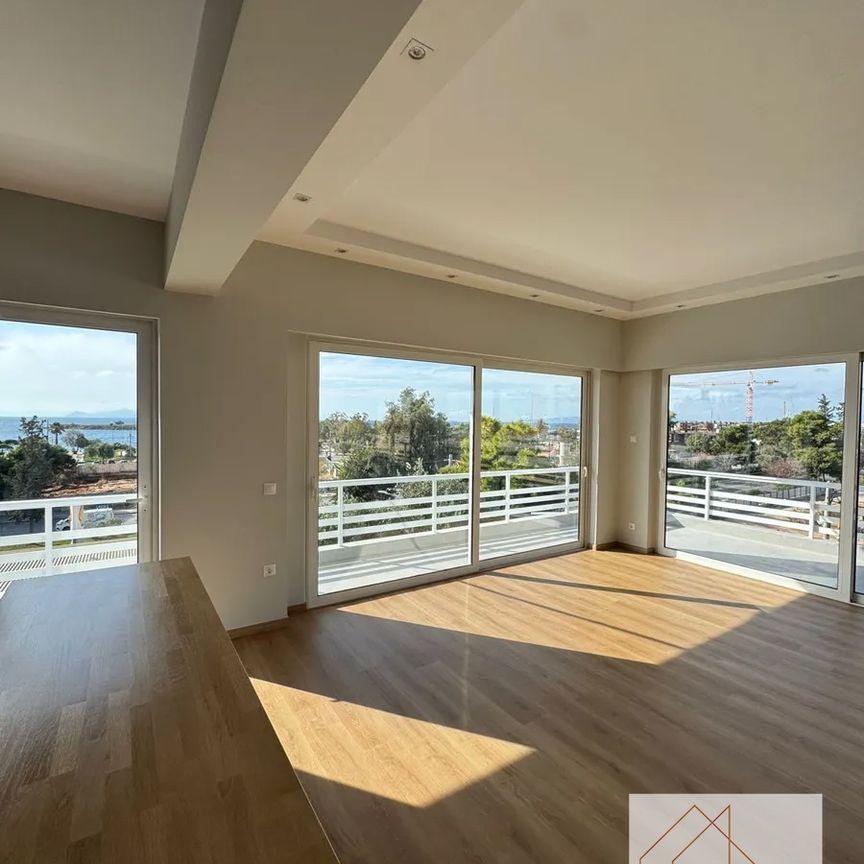 Διαμέρισμα, - Photo 1