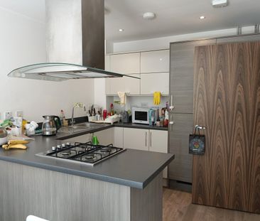 Dunn Side, Chelmsford - Photo 3