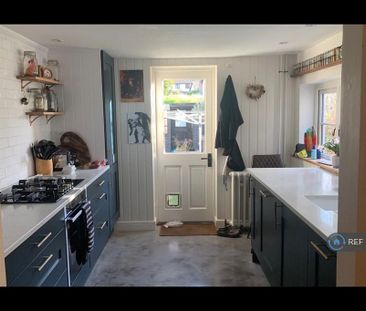 2 bedroom end of terrace house to rent - Photo 6