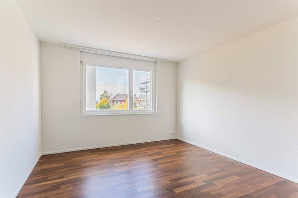 Wohnen am Puls der Stadt - Photo 1