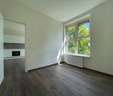 Gorechtkade, Gorechtbuurt, Oosterparkwijk, Oude wijken, Groningen, ... - Foto 1