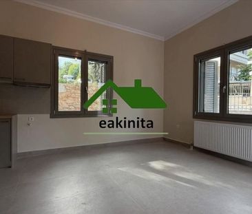 Μονοκατοικία για ενοικίαση Κηφισιά - Photo 1