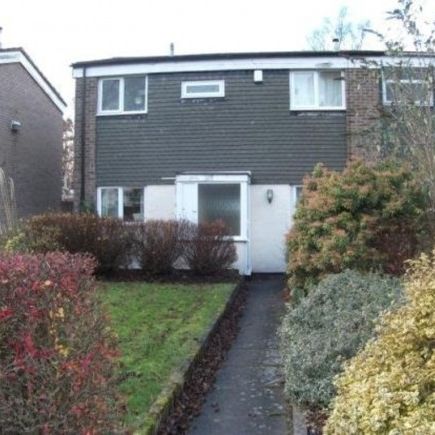 4 Bed - Bantock Way, Harborne, Birmingham - Photo 4