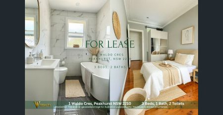 Three Bedrooms Renovated Well-Appointed Home - Photo 2