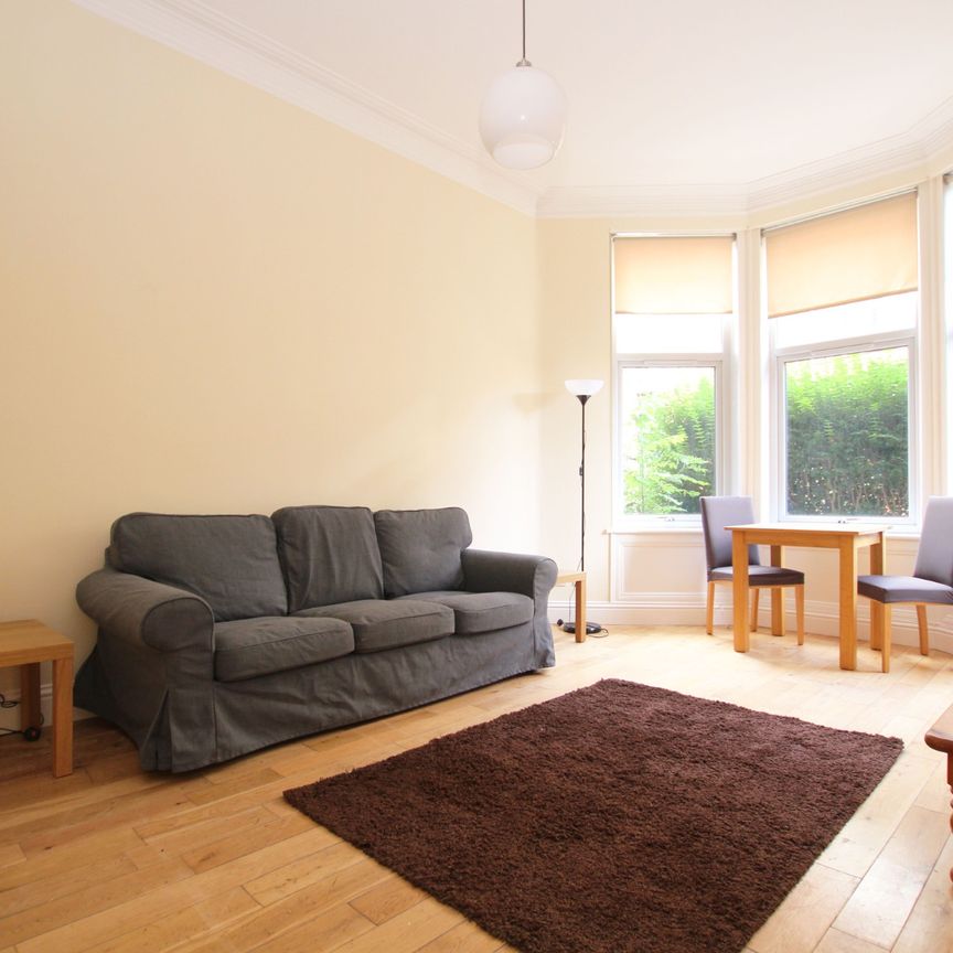 Caird Drive, Partickhill, Glasgow - Photo 1