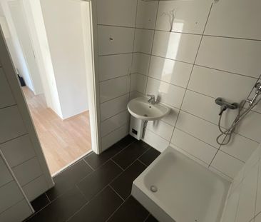 Buchen Sie jetzt einen Besichtigungstermin ! - Photo 1