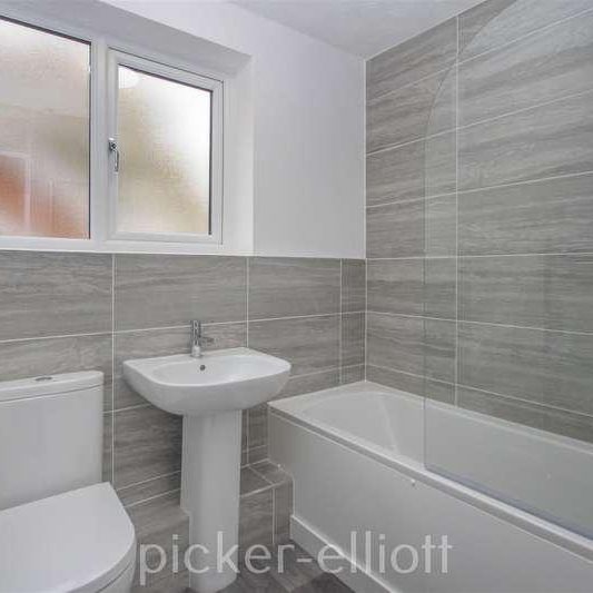 Bosworth Close, Hinckley, LE10 - Photo 1